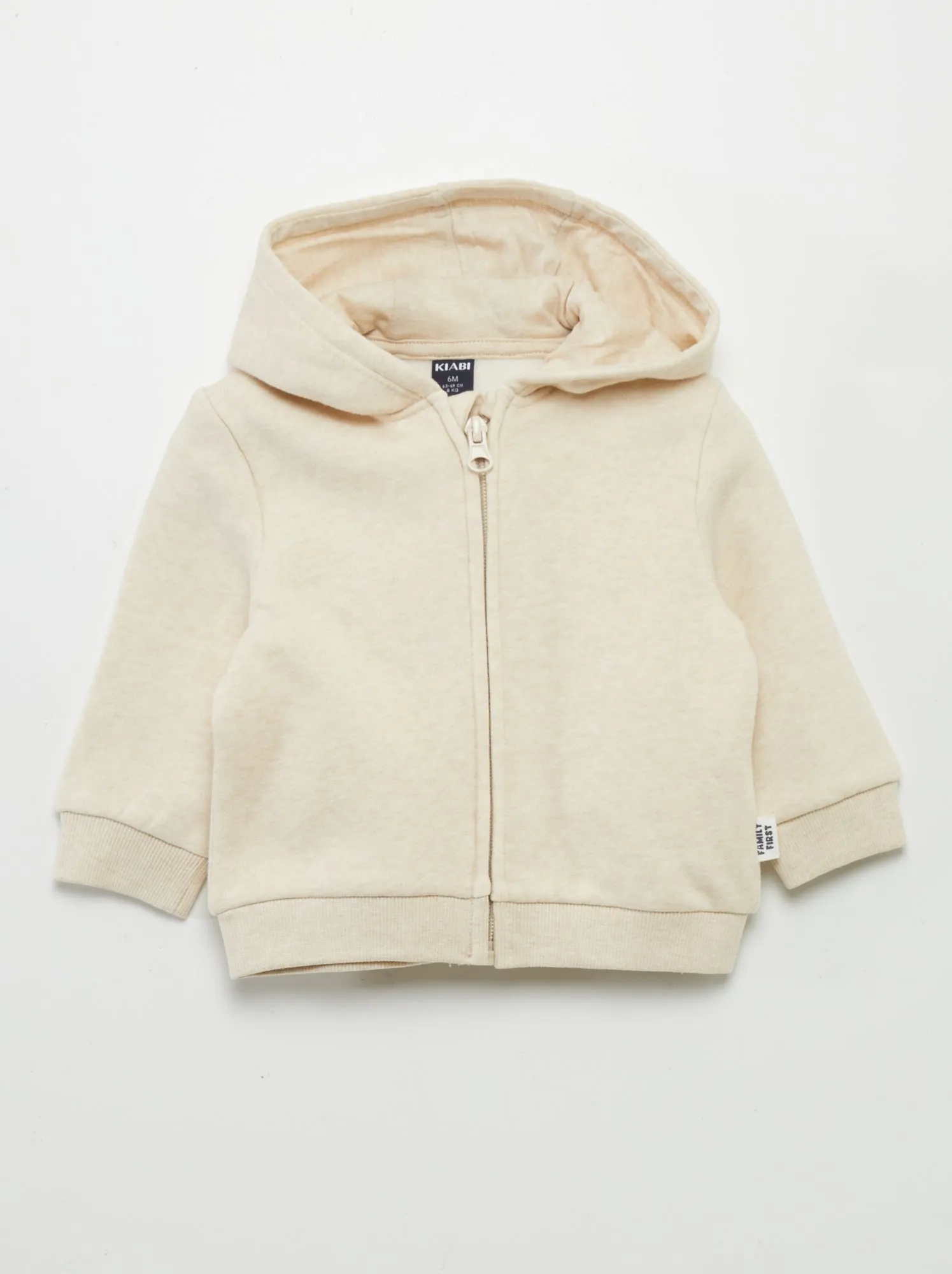 Felpa con zip e cappuccio - BEIGE