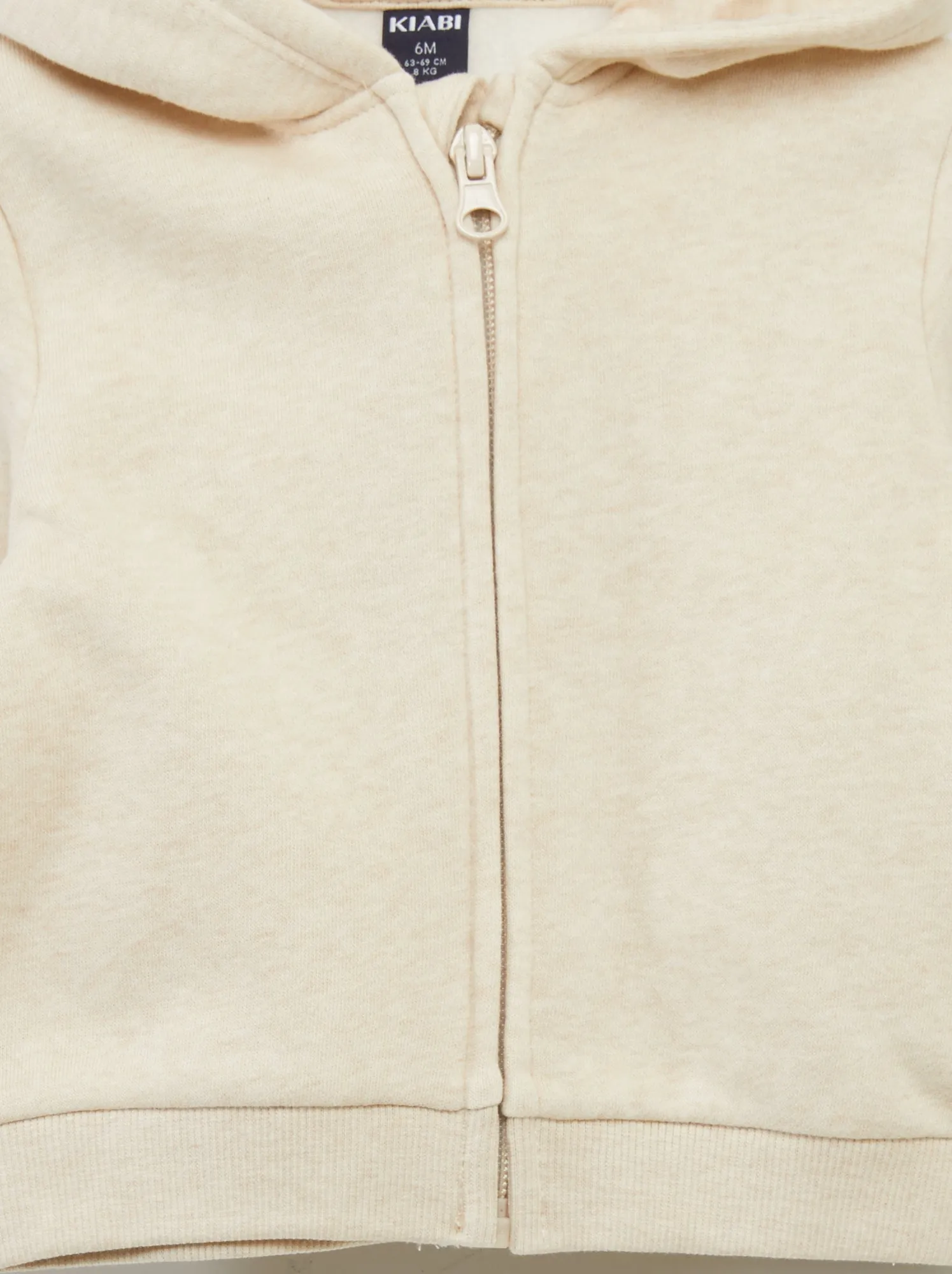 Felpa con zip e cappuccio - BEIGE