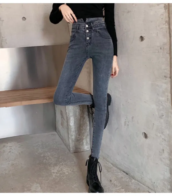 Jeans Rwania