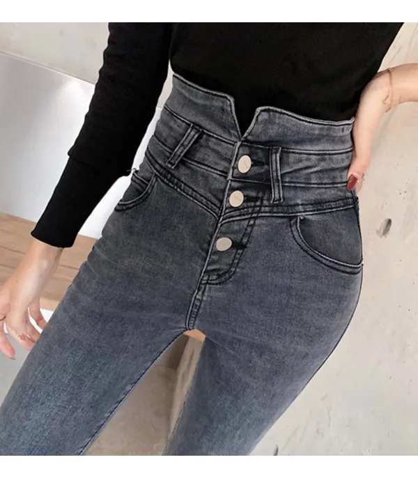 Jeans Rwania