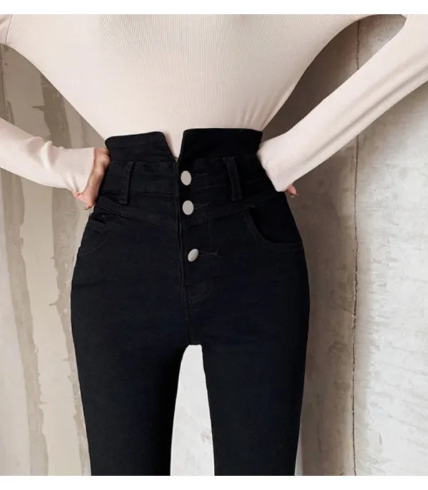 Jeans Rwania