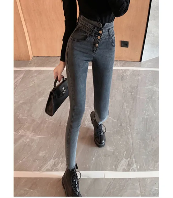 Jeans Rwania